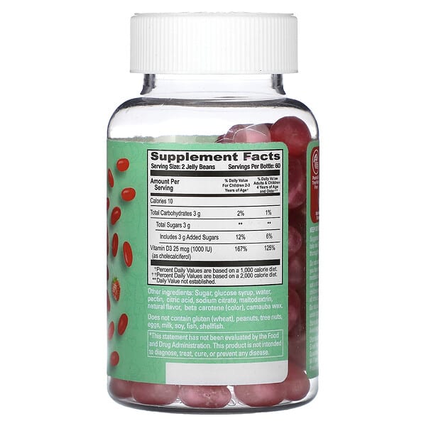 Alternative view of Human Beanz, Kids, Vitamin D3 Jelly Beans, Strawberry Blast, 120 Jelly Beans (12.5 mcg per Jelly Bean)