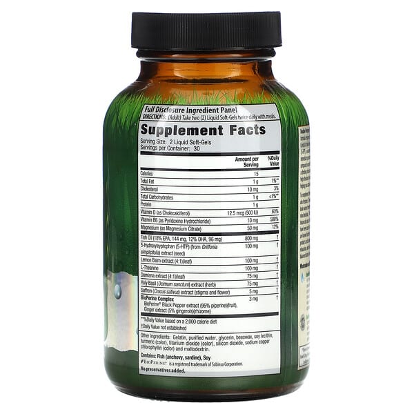 Alternative view of Irwin Naturals, Double Potency, 5-HTP Extra, 60 Liquid Soft-Gels
