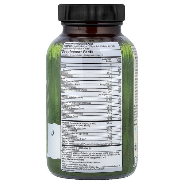 Alternative view of Irwin Naturals, Testosterone UP Strength & Size™, 60 Liquid Softgels