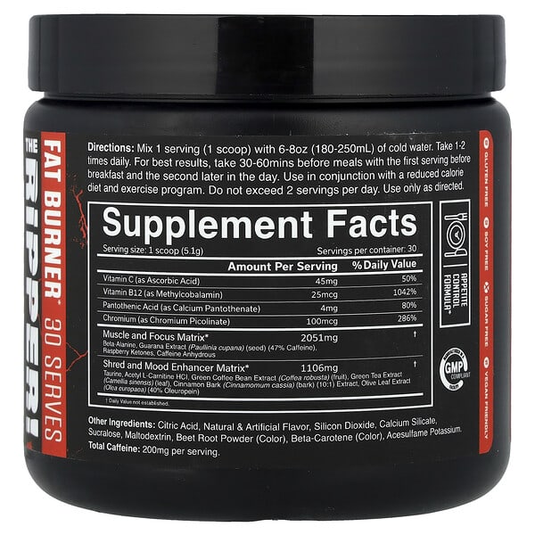 Alternative view of JNX Sports, The Ripper, Fat Burner, Blood Orange, 5.4 oz (153 g)