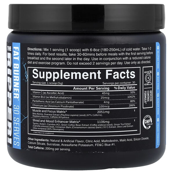 Alternative view of JNX Sports, The Ripper! Fat Burner, Blue Raspberry, 5.3 oz (150 g)