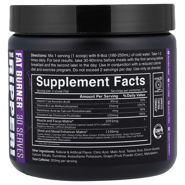 Alternative view of JNX Sports, The Ripper! Fat Burner, Dark Grape, 5.3 oz (150 g)