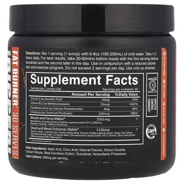 Alternative view of JNX Sports, The Ripper!, Fat Burner, Peach Mango, 5.3 oz (150 g)