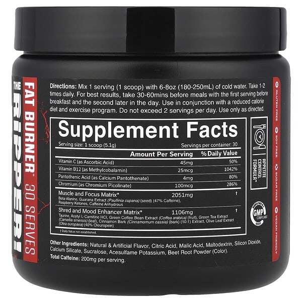 Alternative view of JNX Sports, The Ripper, Fat Burner, Watermelon Candy, 5.4 oz (153 g)