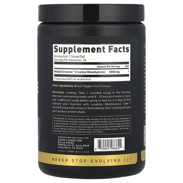 Alternative view of Kaged, Elite Series, Creatine Monohydrate, Unflavored, 10.82 oz (307 g)