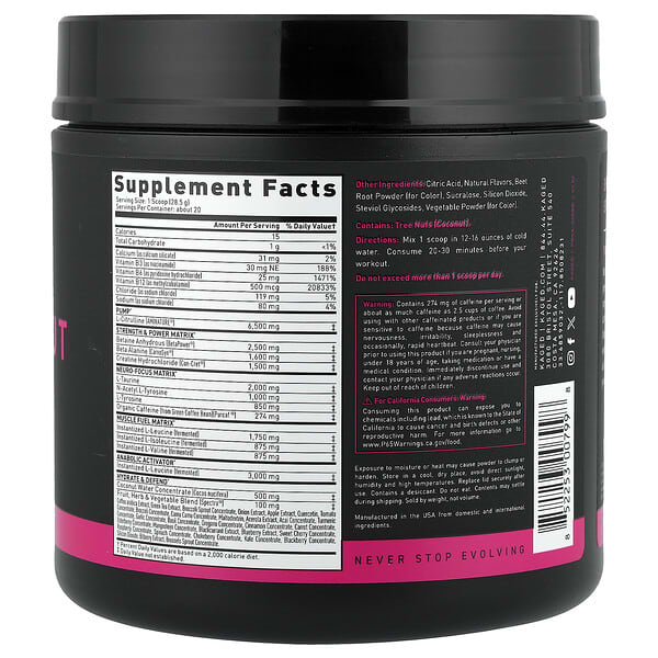 Alternative view of Kaged, Pre-Workout, Berry Blast, 1.25 lb (570 g)