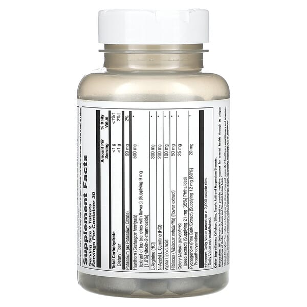 Alternative view of KAL, BP Defense, 60 Tablets