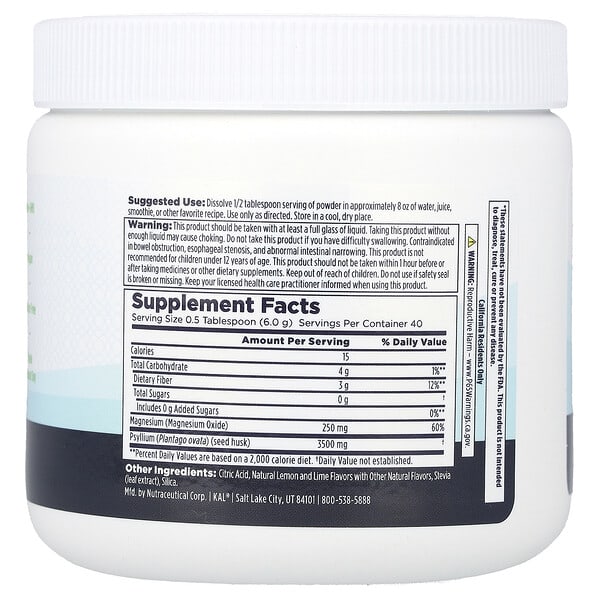 Alternative view of KAL, Cleanout Magnesium Powder, Lemon Lime, 8.5 oz (240 g)