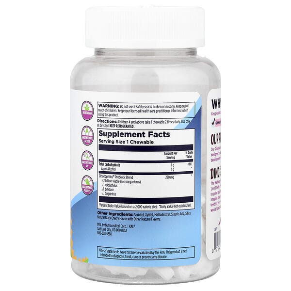 Alternative view of KAL, Dinosaurs®, Dino-Dophilus™ Probiotic, Black Cherry, 60 Chewables