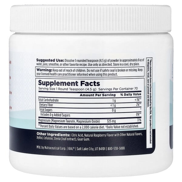 Alternative view of KAL, Heart Magnesium Powder, Red Raspberry, 11 oz (315 g)