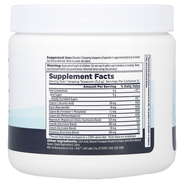 Alternative view of KAL, Hydro Magnesium Powder, Tropical Fruit Punch, 9.4 oz (268 g)