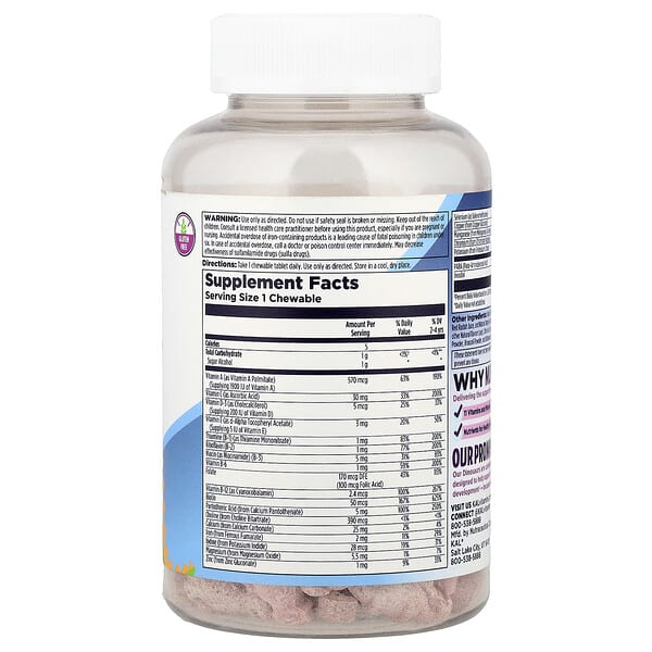 Alternative view of KAL, MultiSaurus®, Berry, Grape & Orange, 90 Chewables