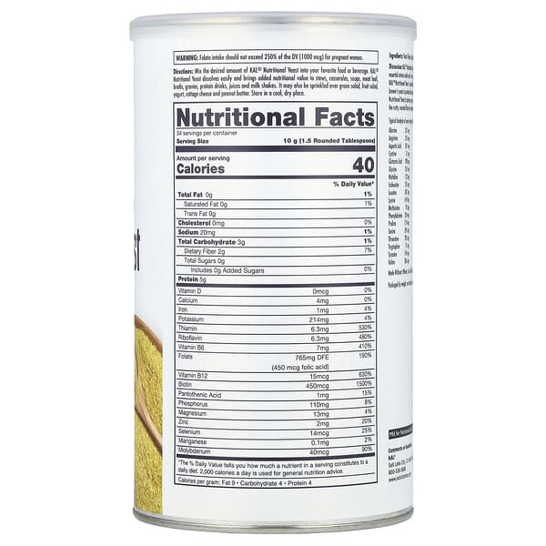 Alternative view of KAL, Nutritional Yeast Flakes, 12 oz (340 g)