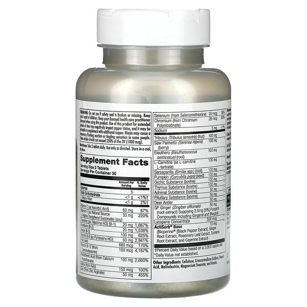 Alternative view of KAL, Virility for Men, 60 Tablets