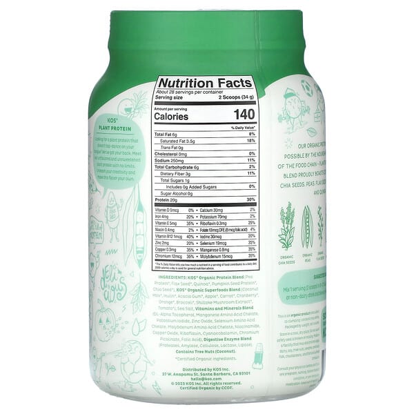 Alternative view of KOS, Organic Superfood Plant Protein Powder, Unflavored & Unsweetened, 2.1 lb (952 g)