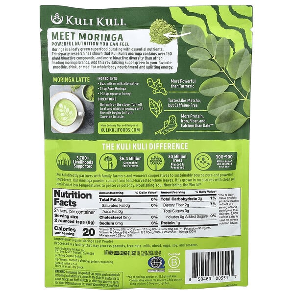 Alternative view of Kuli Kuli, Pure Moringa, Organic Green Superfood Powder, Caffeine Free, 5 oz (144 g)