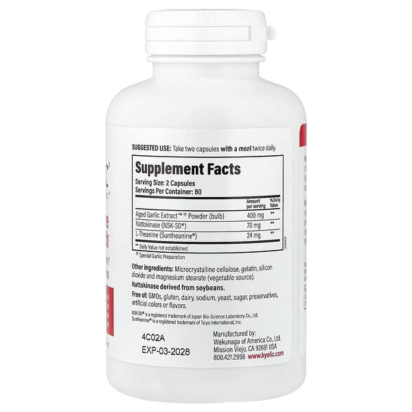 Alternative view of Kyolic, Aged Garlic Extract™, Blood Pressure Health, Formula 109, 160 Capsules