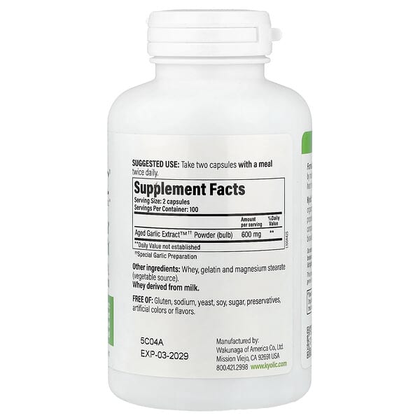 Alternative view of Kyolic, Aged Garlic Extract™, Cardiovascular Health, Formula 100, 200 Capsules (300 mg per Capsule)