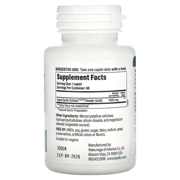 Alternative view of Kyolic, Aged Garlic Extract, Cardiovascular Health, One Per Day, Formula 250, 60 Vegan Caplets (1,000 mg per Capsule)