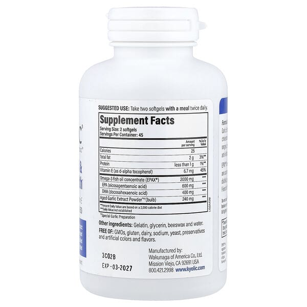 Alternative view of Kyolic, Aged Garlic Extract™, Cholesterol & Circulation Health, 90 Softgels