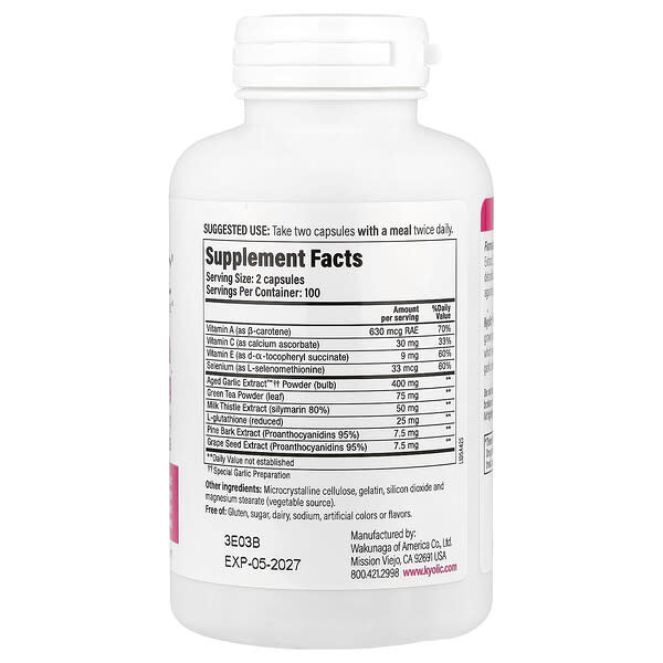 Alternative view of Kyolic, Aged Garlic Extract™, Detox & Anti-Aging, Formula 105, 200 Capsules