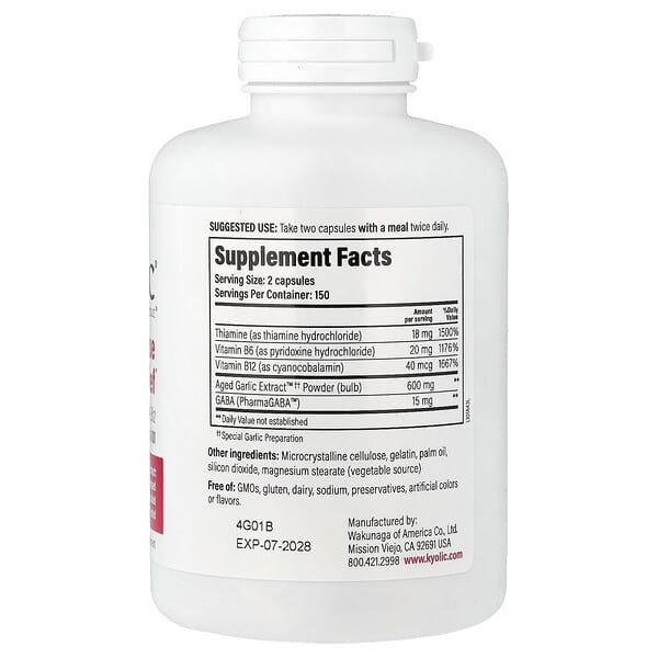 Alternative view of Kyolic, Aged Garlic Extract™, Formula 101, 300 Capsules
