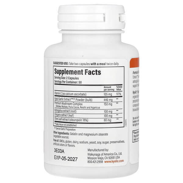 Alternative view of Kyolic, Aged Garlic Extract™, Immune Support, Formula 103, 100 Capsules