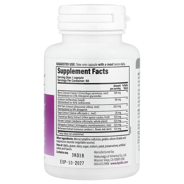 Alternative view of Kyolic, Estro-Logic®, 60 Capsules