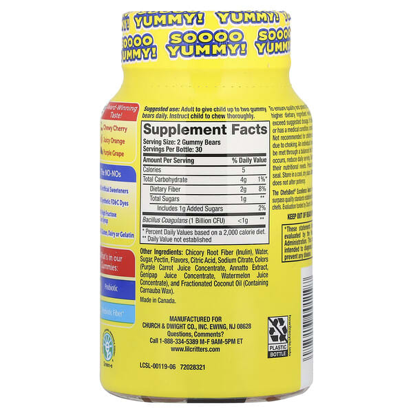Alternative view of L'il Critters, Probiotic With Prebiotic Fiber, Cherry, Orange & Grape Flavor, 60 Gummies (0.5 Billion CFU per Gummy)