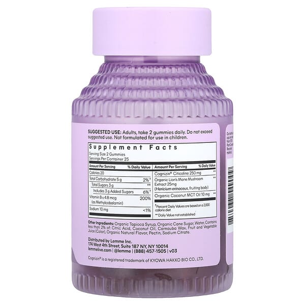 Alternative view of Lemme, Focus, Concentration Gummies, Strawberry, 50 Gummies