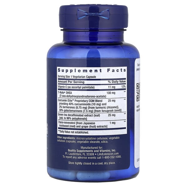 Alternative view of Life Extension, 7-Keto® DHEA Metabolite, 100 mg, 60 Vegetarian Capsules