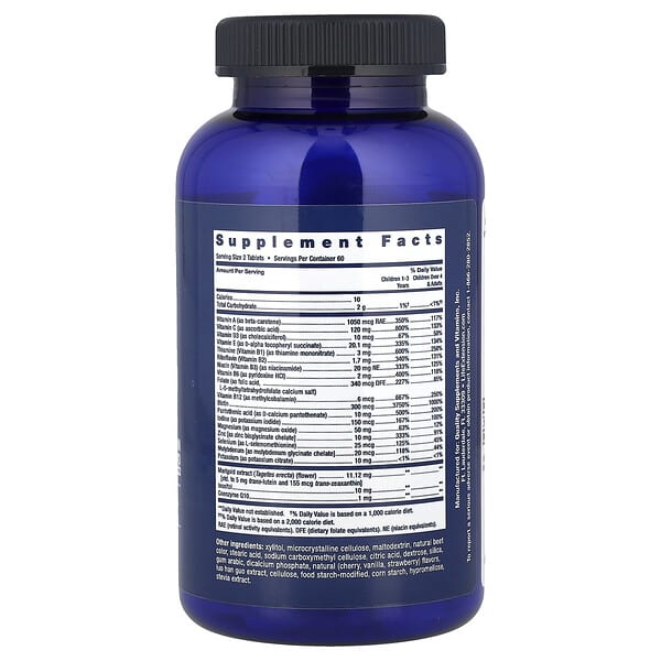 Alternative view of Children's Formula, Life Extension Mix™, Natural Berry, 120 Chewable Tablets