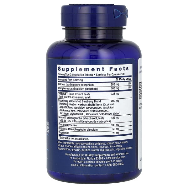 Alternative view of Life Extension, Cognitex Elite, 60 Vegetarian Tablets