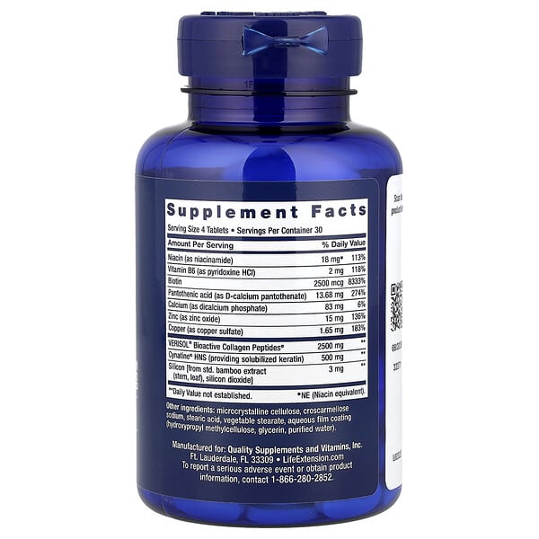 Alternative view of Life Extension, Hair, Skin & Nails, Collagen Plus Formula, 120 Tablets