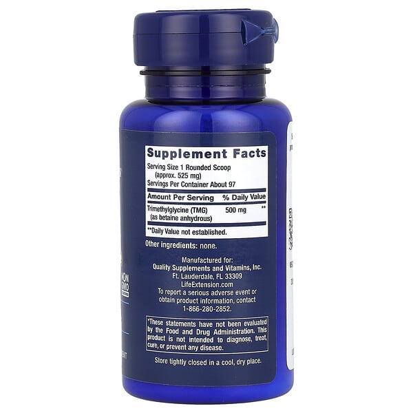 Alternative view of Life Extension, TMG Powder (Trimethylglycine), 1.76 oz (50 g)