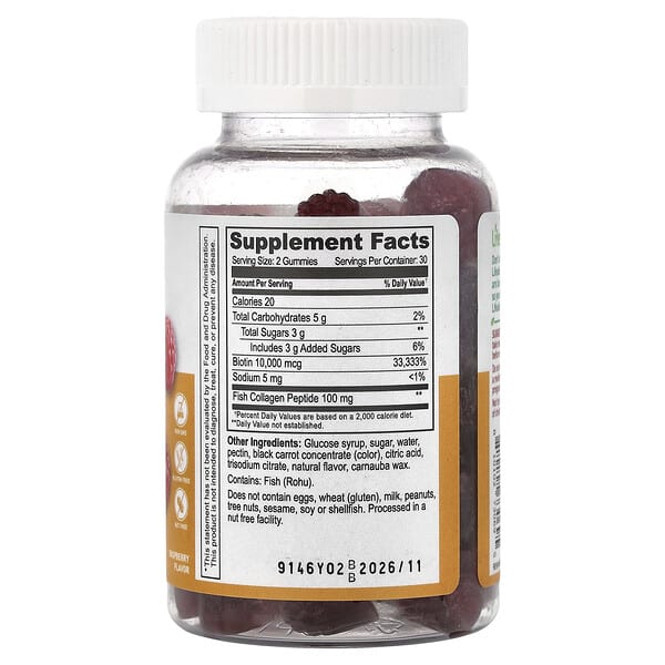 Alternative view of Lifeable, Collagen & Biotin Gummies, Raspberry, 60 Gummies