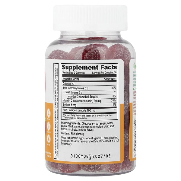 Alternative view of Lifeable, Collagen + Vitamin C Gummies, Natural Strawberry, 60 Gummies