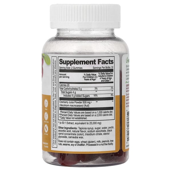 Alternative view of Lifeable, Kids, Cranberry Gummies, 60 Gummies