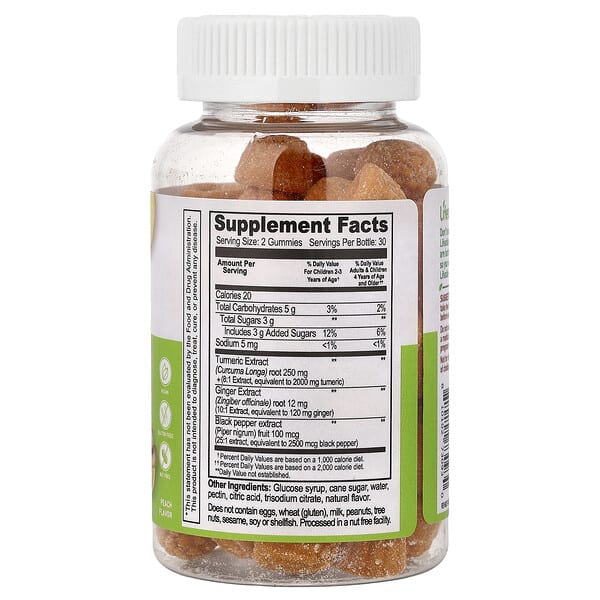 Alternative view of Lifeable, Kids Turmeric Curcumin With Ginger & Black Pepper Extract Gummies, Peach, 60 Gummies