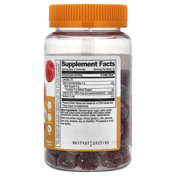 Alternative view of Lifeable, Kids Vitamin B12 Gummies, Raspberry, 60 Gummies