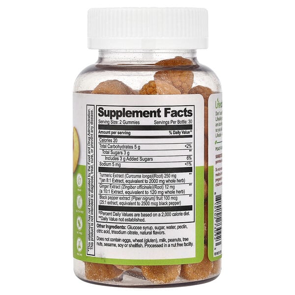 Alternative view of Lifeable, Turmeric Curcumin Gummies, Peach, 60 Gummies