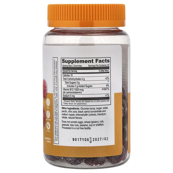 Alternative view of Lifeable, Vitamin B12 Gummies, Raspberry, 60 Gummies