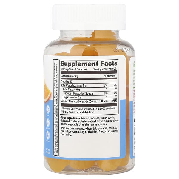 Alternative view of Lifeable, Vitamin C Gummies, Citrus, 60 Gummies (125 mg per Gummy)