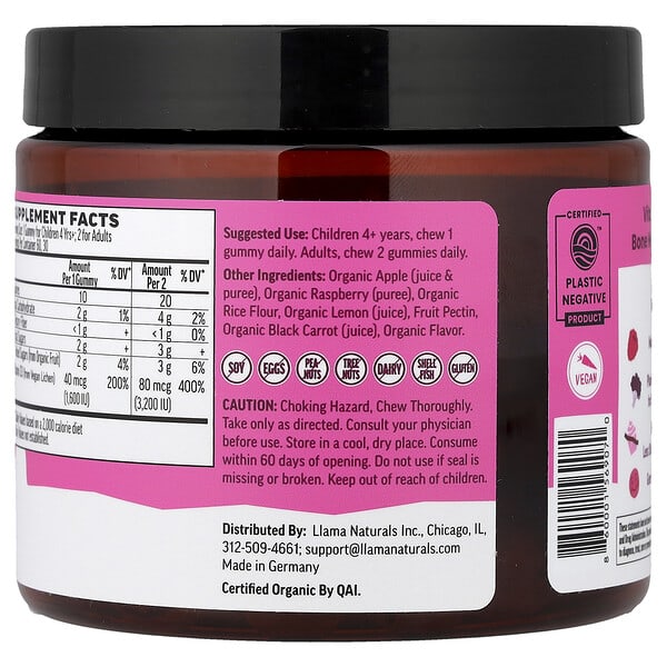 Alternative view of Llama Naturals, Kids & Adults Plant-Based Vitamin D3, Real Fruit Gummies, Really Raspberry, 60 Gummies