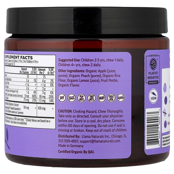 Alternative view of Llama Naturals, Kids Elderberry, Real Fruit Gummies, Very Berry Elderberry, 60 Gummies