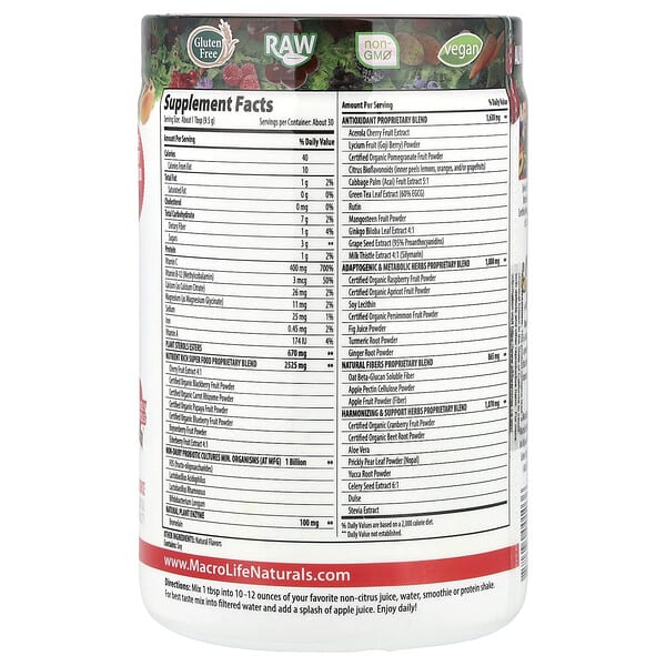 Alternative view of Macrolife Naturals, Miracle Reds®, Superfood, Goji, Pomegranate, Acai, Mangosteen, 10 oz (283.5 g)