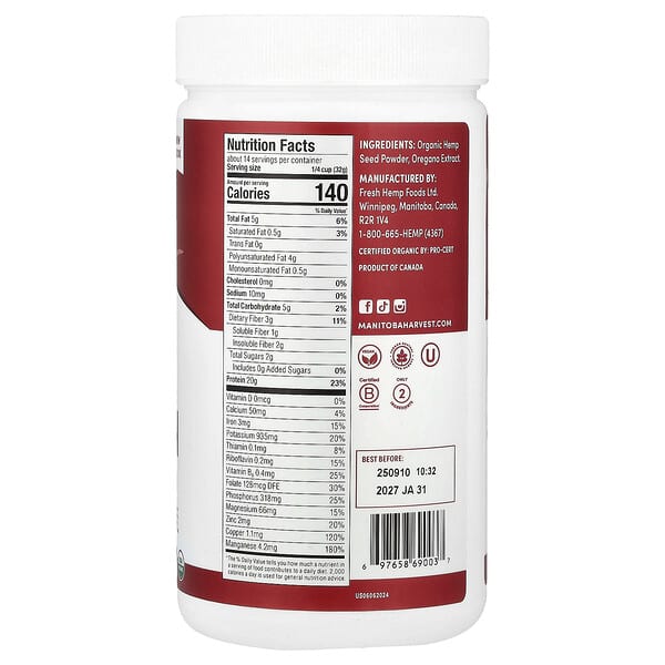 Alternative view of Manitoba Harvest, Organic Max Protein Powder, Unsweetened, 1 lb (454 g)