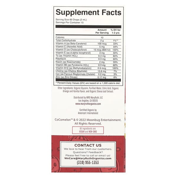 Alternative view of MaryRuth's, Cocomelon, Toddler Multivitamin, Liquid Drops With Iron, 1 - 3 Years, Orange Vanilla, 1 fl oz (30 ml)