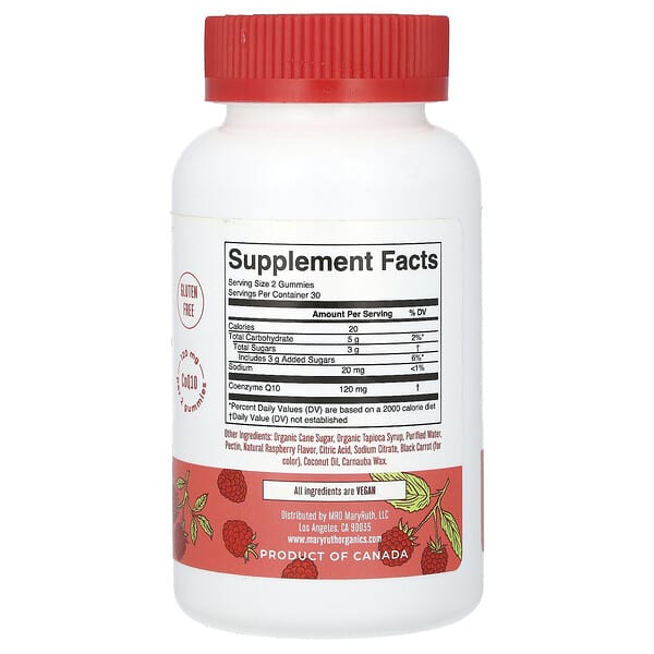Alternative view of MaryRuth's, CoQ10 Gummies, Raspberry, 60 Gummies (60 mg per Gummy)