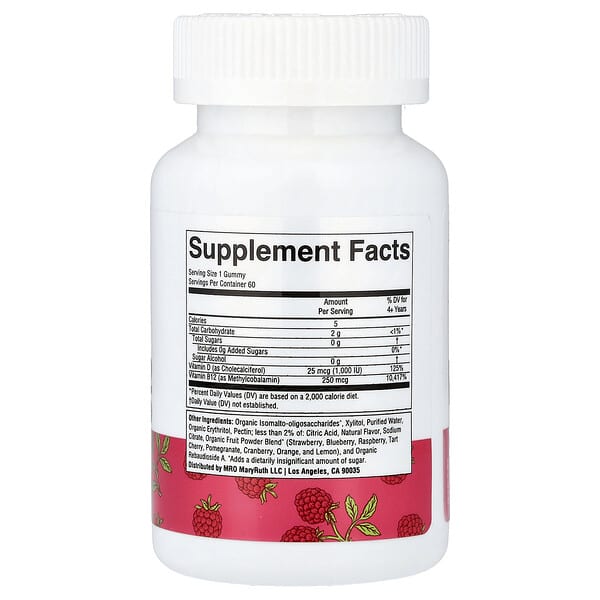 Alternative view of MaryRuth's, D3 + B12 Gummies, Raspberry, 60 Gummies